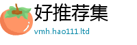 777888管家婆精准四肖被2025新奥天天开好彩新奥好彩免费